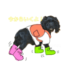竹林おはぎ（個別スタンプ：19）