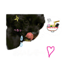 竹林おはぎ（個別スタンプ：23）