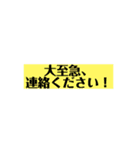 おかあさんのスタンプです。（個別スタンプ：1）