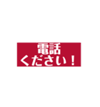 おかあさんのスタンプです。（個別スタンプ：2）