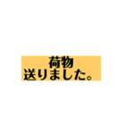 おかあさんのスタンプです。（個別スタンプ：4）