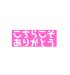 おかあさんのスタンプです。（個別スタンプ：6）