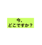 おかあさんのスタンプです。（個別スタンプ：7）