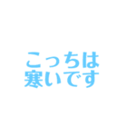 おかあさんのスタンプです。（個別スタンプ：10）