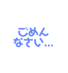おかあさんのスタンプです。（個別スタンプ：13）