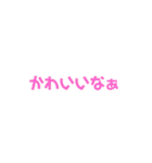 おかあさんのスタンプです。（個別スタンプ：15）