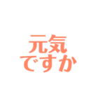 おかあさんのスタンプです。（個別スタンプ：17）