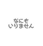 おかあさんのスタンプです。（個別スタンプ：20）