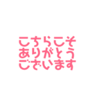 おかあさんのスタンプです。（個別スタンプ：21）