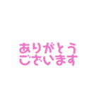 おかあさんのスタンプです。（個別スタンプ：26）