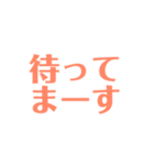 おかあさんのスタンプです。（個別スタンプ：29）
