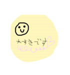 クッキーくんクッキーちゃん2のおてがみ（個別スタンプ：1）