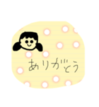 クッキーくんクッキーちゃん2のおてがみ（個別スタンプ：2）