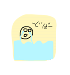 クッキーくんクッキーちゃん2のおてがみ（個別スタンプ：5）