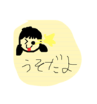 クッキーくんクッキーちゃん2のおてがみ（個別スタンプ：6）