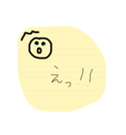 クッキーくんクッキーちゃん2のおてがみ（個別スタンプ：7）