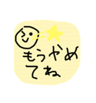 クッキーくんクッキーちゃん2のおてがみ（個別スタンプ：9）