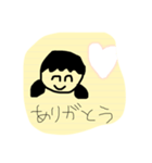 クッキーくんクッキーちゃん2のおてがみ（個別スタンプ：13）