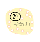 クッキーくんクッキーちゃん2のおてがみ（個別スタンプ：14）