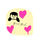 クッキーくんクッキーちゃん2のおてがみ（個別スタンプ：16）