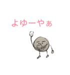 ムーンまるさんスタンプ（個別スタンプ：5）