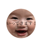 になぴょん 2（個別スタンプ：1）