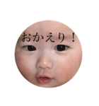 になぴょん 2（個別スタンプ：3）
