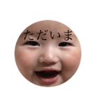になぴょん 2（個別スタンプ：4）