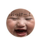になぴょん 2（個別スタンプ：8）