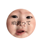 になぴょん 2（個別スタンプ：10）