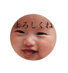 になぴょん 2（個別スタンプ：12）