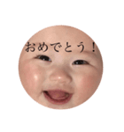 になぴょん 2（個別スタンプ：13）