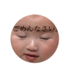 になぴょん 2（個別スタンプ：15）