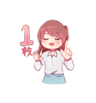現場に通うドルヲタ女子ちゃん（個別スタンプ：8）