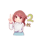 現場に通うドルヲタ女子ちゃん（個別スタンプ：9）