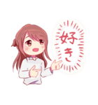 現場に通うドルヲタ女子ちゃん（個別スタンプ：19）