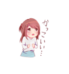 現場に通うドルヲタ女子ちゃん（個別スタンプ：23）