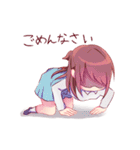 現場に通うドルヲタ女子ちゃん（個別スタンプ：26）