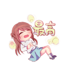 現場に通うドルヲタ女子ちゃん（個別スタンプ：27）