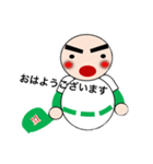 少年野球⚾️其の1（個別スタンプ：2）