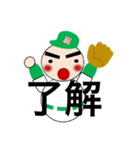 少年野球⚾️其の1（個別スタンプ：3）
