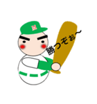 少年野球⚾️其の1（個別スタンプ：5）