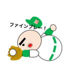 少年野球⚾️其の1（個別スタンプ：6）