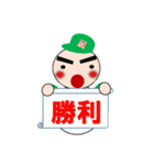少年野球⚾️其の1（個別スタンプ：7）