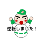 少年野球⚾️其の1（個別スタンプ：9）