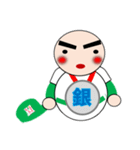少年野球⚾️其の1（個別スタンプ：15）
