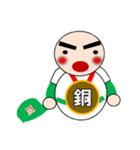少年野球⚾️其の1（個別スタンプ：16）