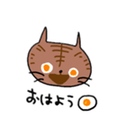 とらのきもち。（個別スタンプ：1）