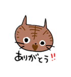 とらのきもち。（個別スタンプ：3）