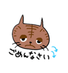 とらのきもち。（個別スタンプ：4）